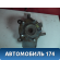 Кулак поворотный 51715A5000 Hyundai i30 (GD) 2012-2017 Ай 30