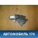 Моторчик стеклоподъемника передний правый Hyundai i30 (FD) 2007-2012 Ай 30