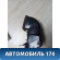 Дефлектор воздушный левый Toyota Cresta (X90) 1992 -1996 Креста