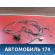 Проводка подкапотная MN124837 Mitsubishi Lancer 9 (CS) (CS1A) 2003-2008 Лансер 9