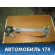Стеклоподъемник электрический задний левый Honda Accord VIII 2008-2015 Аккорд 8