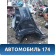 Крыло заднее правое Opel Agila B 2008> Агила Б
