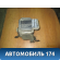 Блок ABS (насос) Hyundai Elantra (ТАГАЗ) 2006-2011 Элантра Тагаз