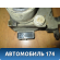 Блок ABS (насос) Hyundai Elantra (ТАГАЗ) 2006-2011 Элантра Тагаз