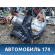 Крыло заднее левое Opel Agila B 2008> Агила Б