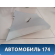 Обшивка стойки задняя правая Geely MK Cross 2011> Джили МК Кросс