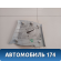 Обшивка стойки задняя правая Geely MK Cross 2011> Джили МК Кросс