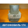 Блок ABS (насос) Nissan Primera P12E 2002-2007 Премьера П12