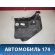 Накладка стойки 85823A6000 Hyundai i30 (GD) 2012-2017 Ай 30