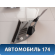 Обшивка стойки задней 25770434 Cadillac SRX 2003-2009 Кадиллак