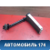 Радиатор отопителя 6448Q2 Peugeot 206 1998-2012 Пежо
