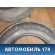 Шина Nexen Winguard SUV 215/65/16