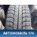 Шина 215/60/17 Michelin X-ICE (комплект)