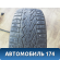 Шина Nokian Hakkapeliitta 7 205/55/16 94T XL