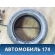 Шина Nokian Hakkapeliitta 7 205/55/16 94T XL