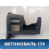 Накладка на торпедо над коленями водителя T115305431 Chery Tiggo (T11) 2005-2015 Тигго
