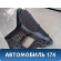 Накладка на торпедо над коленями водителя T115305431 Chery Tiggo (T11) 2005-2015 Тигго