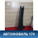 Обшивка стойки средней правой Citroen C3 2002-2009 С3