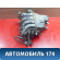 Коллектор впускной 2900315249 Opel Astra H 2004-2015 Астра
