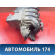 Коллектор впускной 2900315249 Opel Astra H 2004-2015 Астра