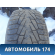 Шина Nokian Hakkapeliitta 7 SUV 265/60/18 (комплект)