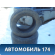 Шина Nokian Hakkapeliitta 7 SUV 265/60/18 (комплект)