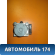 Блок ABS (насос) Subaru Legacy IV (BP5/B13) 2003 - 2009 Легаси