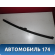 Направляющая стекла 72771SNAA01 Honda Civic 4D (FA3) Hybrid 2006-2012 Цивик 4Д