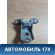 Петля передней правой двери нижняя Mazda 3 (BK) 2002-2009 Мазда 3
