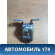 Петля передней правой двери нижняя Mazda 3 (BK) 2002-2009 Мазда 3