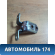 Петля передней правой двери нижняя Mazda 3 (BK) 2002-2009 Мазда 3