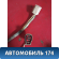 Проводка (коса) двери передней правой Mazda 3 (BK) 2002-2009 Мазда 3