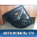 Обшивка двери задней правой Hyundai i30 (GD) 2012-2017 Ай 30