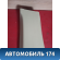 Обшивка стойки центральной Nissan Primera (P12) 2002-2008 Премьера