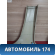 Обшивка стойки центральной Nissan Primera (P12) 2002-2008 Премьера