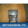 Ящик передней консоли 5C785792581U Volkswagen Jetta 2011> Фольксваген Джетта 6