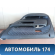 Обшивка двери задней правой Honda CR-V 2002-2006 (LA-RD5) Хонда