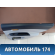 Обшивка двери 833021E020FZ Hyundai Verna (MC) 2006-2009 Верна