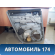 Обшивка двери задней правой Jeep Compass (MK49) 2006-2016 Компасс
