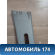 Обшивка стойки средней 0K2A168220 Kia Spectra (SD) 2001-2011 Спектра