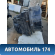 Корпус отопителя Honda CR-V 2002-2006 (LA-RD5) Хонда