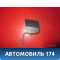Заглушка буксировочного крюка Citroen DS4 2011-2015 ДС4