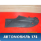 Накладка на консоль 7591SS Citroen C4 II (B7) 2011> Ситроен С4