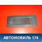Крышка в обшивку багажника 9671775977 Citroen C4 II (B7) 2011> Ситроен С4