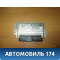 Блок управления двигателем Hyundai Accent II (+ТАГАЗ) 2000-2012 Хундай Акцент