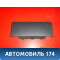 Крышка блока предохранителей 6RU857506A82V VW Polo (6R1 Sed RUS) 2011> Поло