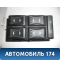 Блок управления стеклоподъемниками 1S7T14A132BD Ford Mondeo 3 (B4Y) 2000-2007 Мондео 3