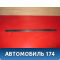 Накладка стекла заднего правого 8282095F0A Nissan Almera Classic (B10) 2006-2013 Альмера