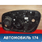 Стеклоподъёмник передний правый 82480A6000 Hyundai i30 (GD) 2012-2017 Ай 30