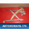 Стеклоподъёмник двери 8572058010 Toyota Raum (EXZ10) 1997-2003 Раум